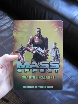 Золотое Издание Mass Effect