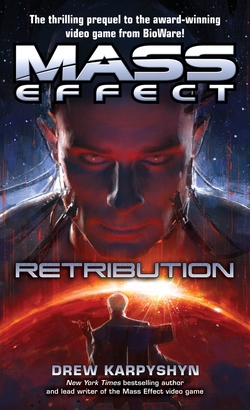 Обложка Mass Effect: Retribution