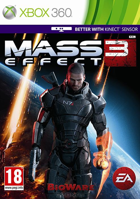Коробочные версии Mass Effect 3 в России
