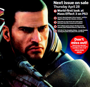 Mass Effect 3 - Обложка апрельского PSM3